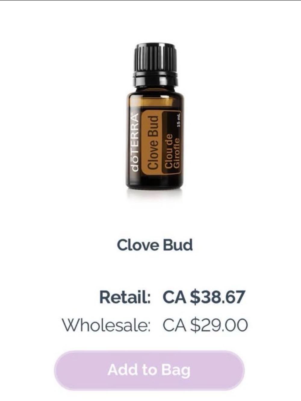 Doterra Clove Bud Essential Oil Bottle - Brown and Black